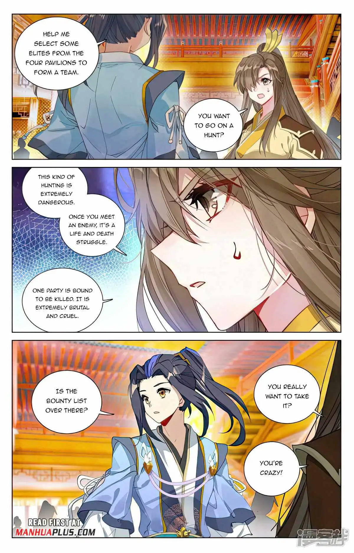 Yuan Zun Chapter 481 5